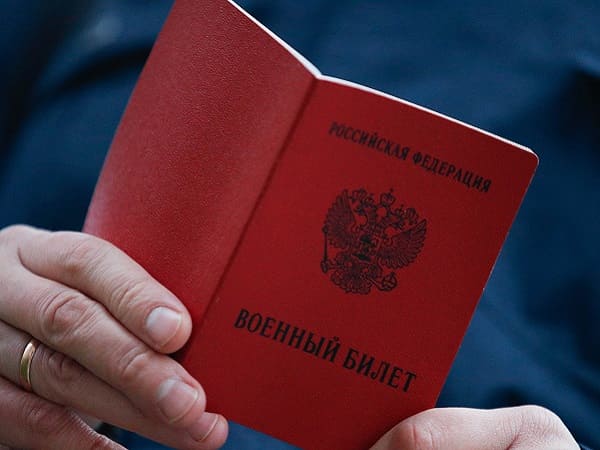 Rossijskie Voennosluzhashchie Budut Poluchat Zarplatu Cherez Opredelennye Banki