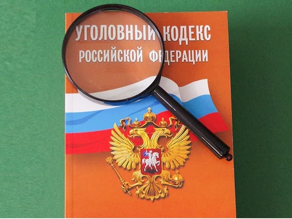 Inoagentam Usilyat Otvetstvennost Za Dezinformaciyu O Dejstviyah Rossijskoj Armii