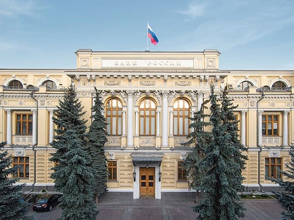 Bank Rossii Rekomenduet Kompaniyam Otkazatsya Ot Evro I Dollarov